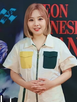 Chae Min-ji