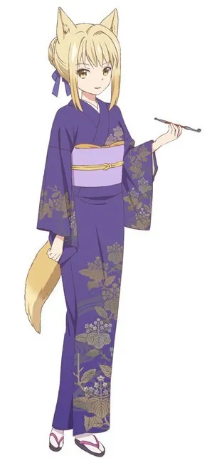 Kiri