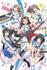 BanG Dream!（バンドリ！）