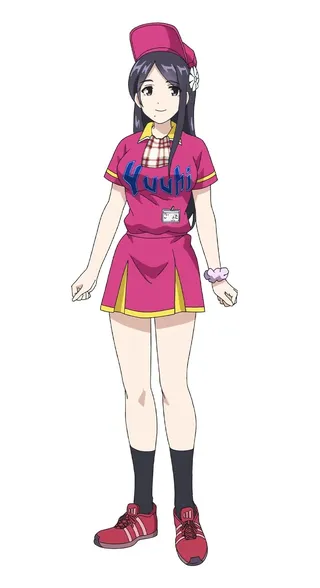 Kohinata