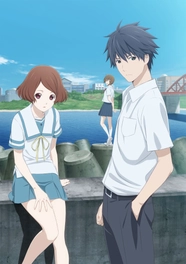 Sagrada Reset