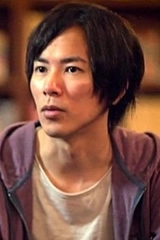 Hajime Isayama