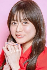 Inori Minase