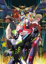 劇場版 TIGER & BUNNY -The Beginning-