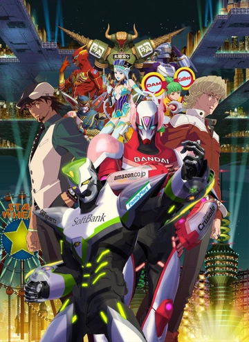 Tiger & Bunny: The Movie - The Beginning