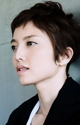 井内舞子