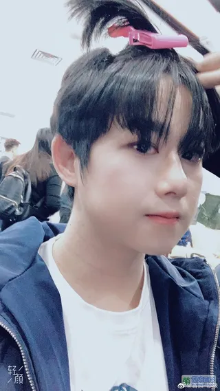 Xiu Yuan