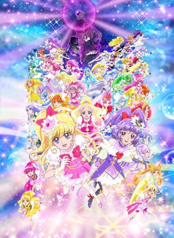 Precure All Stars: Minna de Utau♪ Kiseki no Mahou!