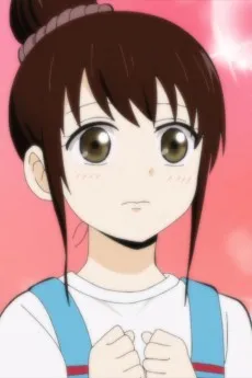 Nazuna Endō