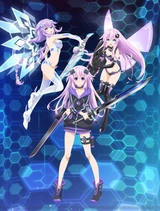 Choujigen Game Neptune THE ANIMATION: Nepu no Natsuyasumi