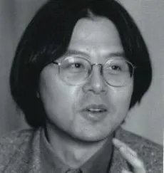 Keigo  Misaki