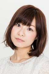 Chinatsu Akasaki