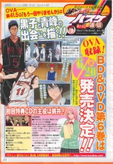 Kuroko’s Basketball 2: Would You Mind Doing That Once More