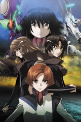 Fafner Exodus 2