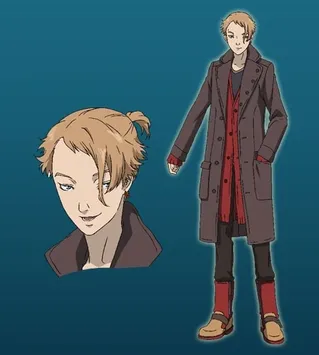 Wakasa Kusu