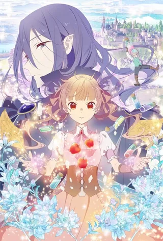 /zh-hant/anime/lr5x4/%E9%8A%80%E7%A0%82%E7%B3%96%E5%B8%AB%E8%88%87%E9%BB%91%E5%A6%96%E7%B2%BE