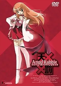 /de/anime/mENLn/Tenbatsu-Angel-Rabbie%E2%98%86