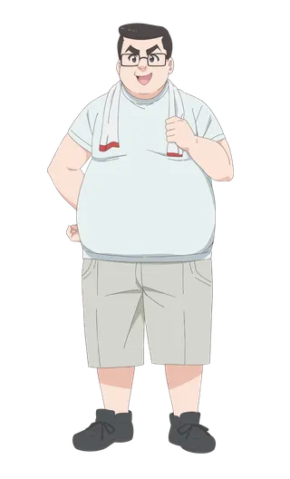 Ogino