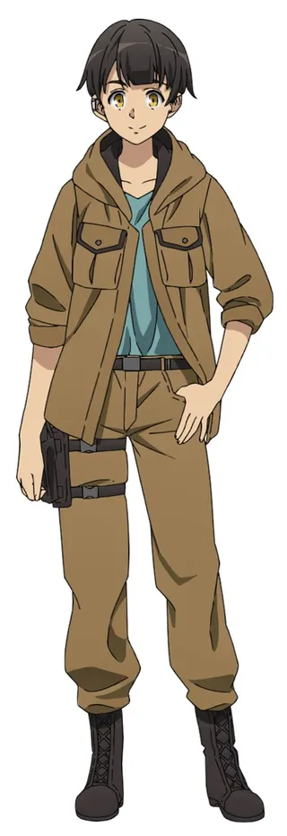 Rui Kino