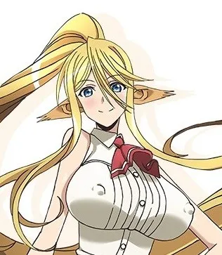 Centorea Shianus