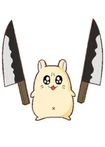 Lethal Hamster