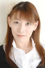 Yuuko Gotou