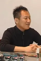 Masahiro Hikokubo