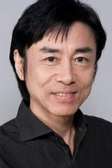 Hiroshi Yanaka