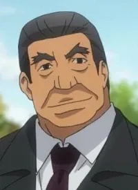 Tarō Kanō