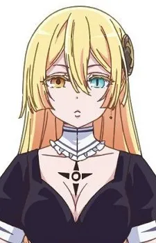 Lilia