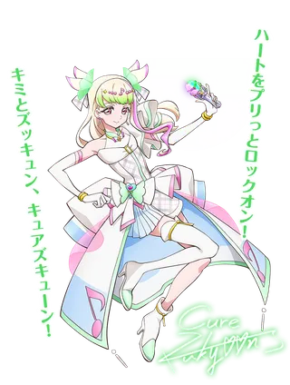 Purirun