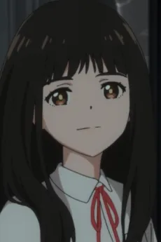 Miwa