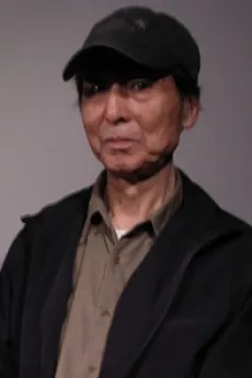 Fumio Kounami