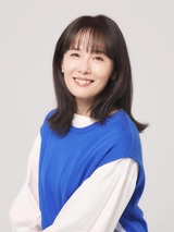 富田靖子