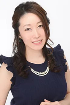 Yukari Kokubun