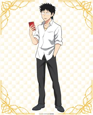 Senichi