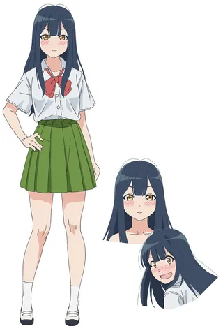 Kanan Misenai