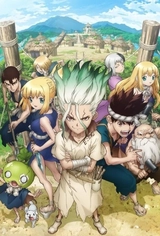 Dr.STONE