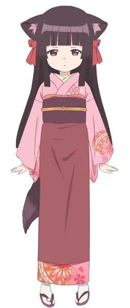 Sakura