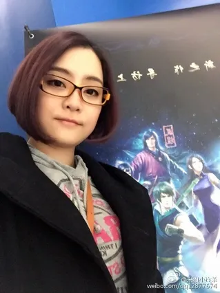 Xu Jing