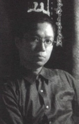 Kou Kawarajima