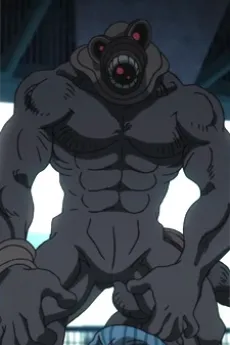 Chitei Hito
