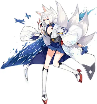 IJN Kaga