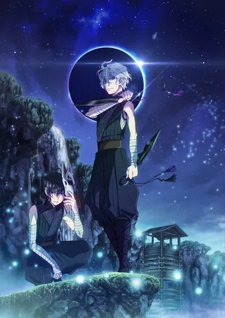 Laughing Under the Clouds: Gaiden Part 2