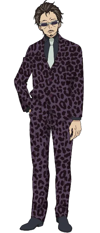 Isamu Tamaru