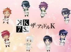 /de/anime/lNPwx/K-Seven-Stories-The-Idol-K