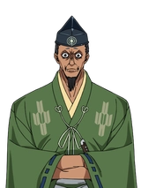 Sadamune Ogasawara