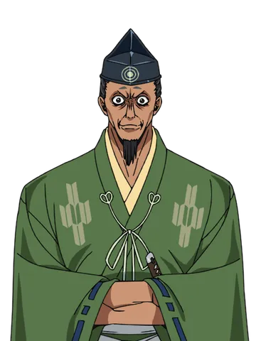 Sadamune Ogasawara