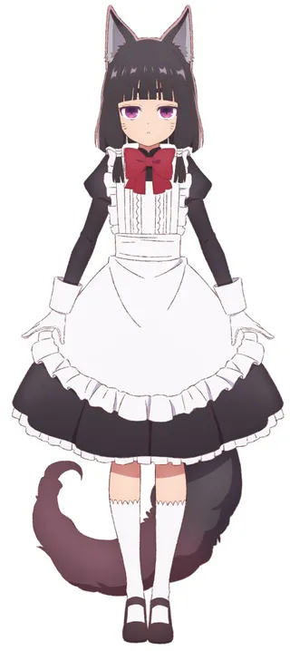 Kuro