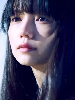 Aoi Miyazaki